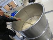 【特産品セット】焼酎みしま村・メンドン2種各1本と伊勢海老のセット【ポイント交換専用】