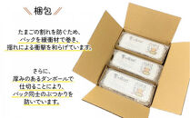 【3ヶ月定期便】料理人も「うまい！」と絶賛&nbsp;昔の味たまご&nbsp;20個入り（18個＋割れ補償2個）×3か月|&nbsp;卵&nbsp;鶏卵&nbsp;玉子&nbsp;たまご&nbsp;生卵&nbsp;国産&nbsp;濃厚&nbsp;コク&nbsp;卵かけご飯&nbsp;旨味&nbsp;旨み※着日指定不可
