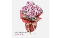 アーティフィシャルフラワー&nbsp;紫陽花&nbsp;大輪&nbsp;5本立ち&nbsp;パープル&nbsp;SC触媒加工済