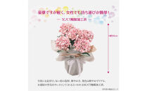 アーティフィシャルフラワー&nbsp;紫陽花&nbsp;大輪&nbsp;5本立ち&nbsp;ピンク&nbsp;SC触媒加工済