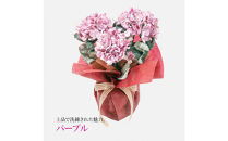 アーティフィシャルフラワー&nbsp;紫陽花&nbsp;大輪&nbsp;3本立ち&nbsp;パープル&nbsp;SC触媒加工済