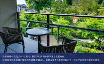 【ホテルオークラ京都&nbsp;岡崎別邸】ホテル宿泊ギフト券3万円分｜京都&nbsp;岡崎&nbsp;スモールラグジュアリー&nbsp;人気ホテル&nbsp;[&nbsp;人気観光地&nbsp;好アクセス&nbsp;日本庭園&nbsp;高級&nbsp;贅沢&nbsp;ギフト券&nbsp;割引券&nbsp;チケット&nbsp;おすすめ&nbsp;旅館&nbsp;ホテル&nbsp;宿泊&nbsp;旅行&nbsp;観光&nbsp;グルメ&nbsp;]