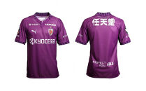 【京都サンガF.C.】2026/27シーズンオーセンティックユニフォーム1st(半袖)&nbsp;背番号&ネーム加工なし&nbsp;Mサイズ｜サッカー&nbsp;ユニフォーム&nbsp;人気［&nbsp;京都&nbsp;サンガ&nbsp;ユニフォーム&nbsp;サッカー&nbsp;Jリーグ&nbsp;限定&nbsp;人気&nbsp;おすすめ&nbsp;ファン&nbsp;スポーツ&nbsp;通販&nbsp;送料無料&nbsp;］