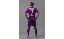 【京都サンガF.C.】2026/27シーズンオーセンティックユニフォーム1st(半袖)&nbsp;背番号&ネーム加工なし&nbsp;Lサイズ｜サッカー&nbsp;ユニフォーム&nbsp;人気［&nbsp;京都&nbsp;サンガ&nbsp;ユニフォーム&nbsp;サッカー&nbsp;Jリーグ&nbsp;限定&nbsp;人気&nbsp;おすすめ&nbsp;ファン&nbsp;スポーツ&nbsp;通販&nbsp;送料無料&nbsp;］