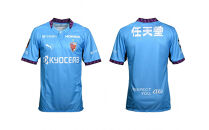 【京都サンガF.C.】2026/27シーズンオーセンティックユニフォームGK1st(半袖)&nbsp;背番号&ネーム加工なし&nbsp;Lサイズ｜サッカー&nbsp;ユニフォーム&nbsp;人気［&nbsp;京都&nbsp;サンガ&nbsp;ユニフォーム&nbsp;サッカー&nbsp;Jリーグ&nbsp;限定&nbsp;人気&nbsp;おすすめ&nbsp;ファン&nbsp;スポーツ&nbsp;通販&nbsp;送料無料&nbsp;］