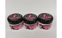 整髪剤&nbsp;クックグリースXXX&nbsp;210g&nbsp;3個セット