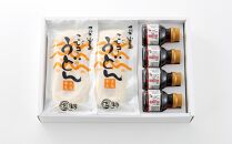 手延べ半生こびきうどん&nbsp;12袋入り&nbsp;だし醤油(麺つゆ)　4本付【ポイント交換専用】
