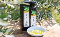 小豆島産100％&nbsp;エキストラバージンオリーブオイル&nbsp;(早摘み)&nbsp;136g【ポイント交換専用】