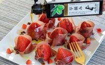 小豆島産100％&nbsp;エキストラバージンオリーブオイル&nbsp;(早摘み)&nbsp;136g【ポイント交換専用】