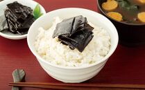 【ギフト用】北海道羅臼産　角切昆布&nbsp;（100g×1袋）（贈答用・熨斗つき）