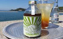 クラフトコーラ&nbsp;島の梅とレモンのタコーラ&nbsp;2本(1本7～8杯分)【ポイント交換専用】