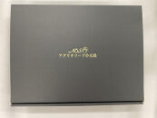 【先行予約】2026年秋収穫　新オイル&nbsp;小豆島産100％エキストラバージンオリーブオイル（182g×5本）【ポイント交換専用】