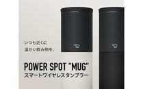 象印&nbsp;パワースポットマグ&nbsp;SXIA35ST-BN&nbsp;ノワールブラック