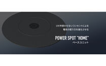 象印&nbsp;パワースポットマグ&nbsp;SXIA35ST-BN&nbsp;ノワールブラック