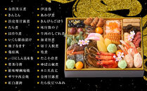 【雨月茶屋】和風&nbsp;一段-12　京都&nbsp;京料理&nbsp;人気おせち［&nbsp;京都&nbsp;雨月茶屋&nbsp;おせち料理&nbsp;和風おせち&nbsp;人気&nbsp;おすすめ&nbsp;グルメ&nbsp;日本料理&nbsp;京料理&nbsp;2027&nbsp;年内発送&nbsp;先行予約&nbsp;正月&nbsp;お祝い&nbsp;お取り寄せ&nbsp;通販&nbsp;送料無料&nbsp;ふるさと納税&nbsp;］