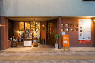 レストラン七番館-12　京都&nbsp;フレンチ&nbsp;人気おせち［&nbsp;京都&nbsp;レストラン七番館&nbsp;おせち料理&nbsp;洋風おせち&nbsp;人気&nbsp;おすすめ&nbsp;グルメ&nbsp;日本料理&nbsp;京料理&nbsp;2027&nbsp;年内発送&nbsp;先行予約&nbsp;正月&nbsp;お祝い&nbsp;お取り寄せ&nbsp;通販&nbsp;送料無料&nbsp;ふるさと納税&nbsp;］