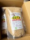 JAS有機発芽玄米アイガモ農法コシヒカリ（１ｋｇ×３）