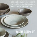【ポイント交換専用】[HIJICA]テーブルウェア「MELLOW」4点セット　ブルーホワイト　HJC-me4setBW