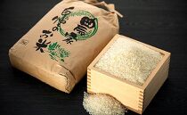 日本晴れ【2022年度産】　10kg（5kg×2）［HC17］