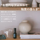 [HIJICA]TONE VASE（S）　ブルーホワイト　HJC-09BW