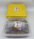 紀州南高梅&nbsp;梅ばーもん&nbsp;850g［Kn16］