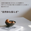 [HIJICA]MELLOW_シリアルボウル14cm　ダークグレー　HJC-07DG