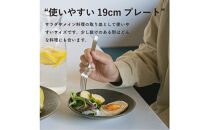 [HIJICA]MELLOW_サラダプレート19cm　ブルーホワイト　HJC-05BW