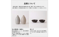 [HIJICA]MELLOW_サラダプレート19cm　ブルーホワイト　HJC-05BW