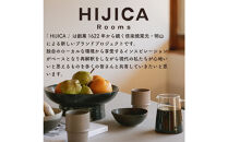 [HIJICA]MELLOW_サラダプレート19cm　ブルーホワイト　HJC-05BW