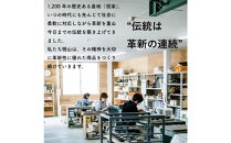 [HIJICA]TEOKE&nbsp;stand　ブラウン　HJC-03BN