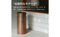 【ポイント交換専用】[HIJICA]TEOKE&nbsp;stand　ブラウン　HJC-03BN
