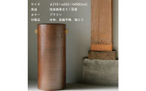 【ポイント交換専用】[HIJICA]TEOKE&nbsp;stand　ブラウン　HJC-03BN