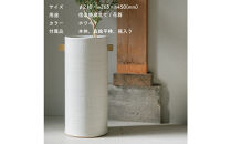 [HIJICA]TEOKE&nbsp;stand　ホワイト　HJC-03WT