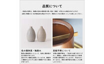 [HIJICA]TEOKE&nbsp;stand　ホワイト　HJC-03WT