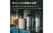 [HIJICA]TEOKE&nbsp;vase（S）　ダークローズ　HJC-02DR