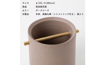 [HIJICA]TEOKE&nbsp;vase（S）　ダークローズ　HJC-02DR