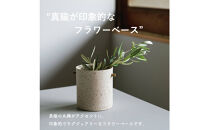 【ポイント交換専用】[HIJICA]TEOKE&nbsp;vase（S）　グレー　HJC-02GY