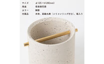 【ポイント交換専用】[HIJICA]TEOKE&nbsp;vase（S）　御影　HJC-02WT