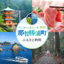 家庭用&nbsp;冷凍梅&nbsp;約2kg&nbsp;紀州&nbsp;南高梅&nbsp;青梅&nbsp;黄梅&nbsp;完熟梅&nbsp;訳あり［IKE332］
