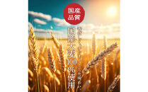 麦茶　ラベルレス　500ml　計96本　ペットボトル（500ml×24本×4箱セット）ミツウロコビバレッジ&nbsp;　お茶　まとめ買い　乳化剤不使用【配送不可：沖縄県・離島】