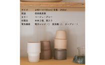 【ポイント交換専用】[HIJICA]　tumbler　グレー/ベージュセット　HJC-11GYBG