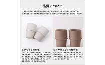 [HIJICA]　tumbler　グレー/ホワイトセット　HJC-11GYWT