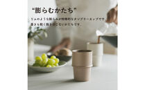 【ポイント交換専用】[HIJICA]　tumbler　グレー/ホワイトセット　HJC-11GYWT