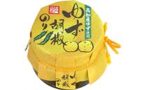 四国・瀬戸内海を感じられるご飯のお供セット