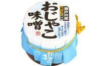 四国・瀬戸内海を感じられるご飯のお供セット