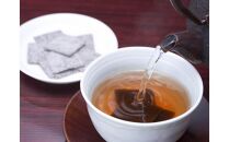 塩吹商品　詰め合わせセット