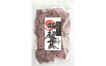 塩吹商品　詰め合わせセット