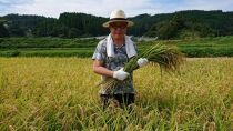 【2026年度産】湯布院産&nbsp;おおくぼさんちの美味しい&nbsp;白米&nbsp;5g【ひとめぼれ】【ポイント交換専用】