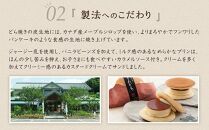 【お菓子の菊家】ゆふいん創作菓子&nbsp;ぷりんどら&nbsp;9個入&nbsp;|&nbsp;＼じゃらん&nbsp;【全国】一度は食べてみたい「ご当地ひんやりグルメ」ランキング&nbsp;1位獲得！／&nbsp;プリン&nbsp;ぷりん&nbsp;どら焼き&nbsp;どらやき&nbsp;お菓子&nbsp;おかし&nbsp;菓子&nbsp;銘菓&nbsp;お土産&nbsp;おみやげ&nbsp;スイーツ&nbsp;お取り寄せスイーツ&nbsp;詰め合わせ&nbsp;人気&nbsp;おすすめ&nbsp;湯布院&nbsp;由布院&nbsp;AT011【ポイント交換専用】