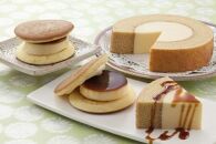 【敬老の日】【お菓子の菊家】ゆふいん創作菓子&nbsp;ぷりんどら&nbsp;5個・ぷりんバーム&nbsp;1個&nbsp;詰め合わせ&nbsp;|&nbsp;スイーツ&nbsp;和菓子&nbsp;洋菓子&nbsp;詰め合わせ&nbsp;敬老の日&nbsp;ギフト&nbsp;ぷりんどら&nbsp;プリン&nbsp;バームクーヘン&nbsp;焼き菓子&nbsp;和洋菓子&nbsp;セット&nbsp;お菓子詰め合わせ&nbsp;プレゼント&nbsp;贈答用&nbsp;お取り寄せ&nbsp;人気&nbsp;おすすめ&nbsp;お菓子の菊家&nbsp;大分県&nbsp;由布市&nbsp;湯布院【ポイント交換専用】